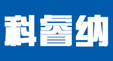 huo3.jpg