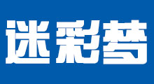 huo5.jpg