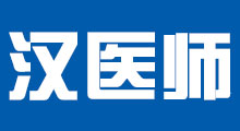 huo6.jpg