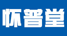 huo7.jpg
